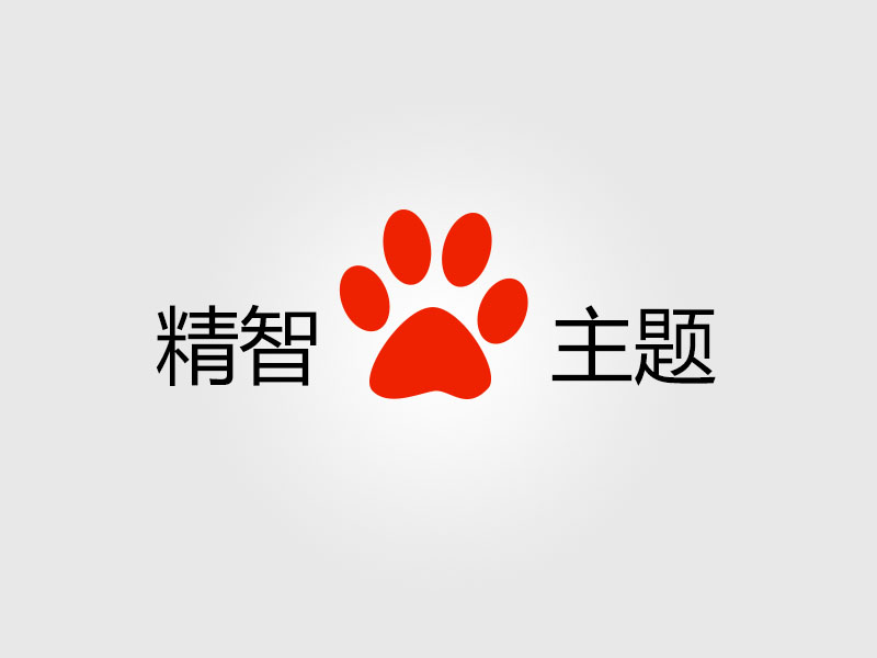 GEO系统升级日志